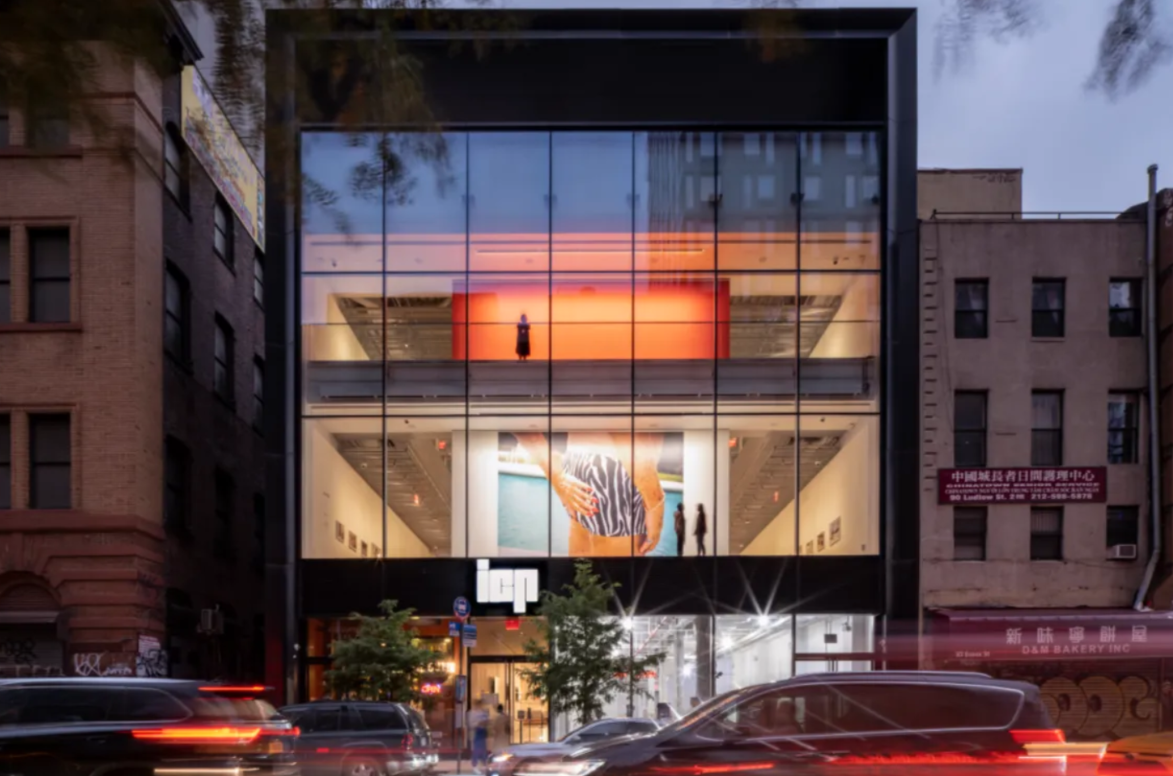 International Center of Photography (ICP) in New York